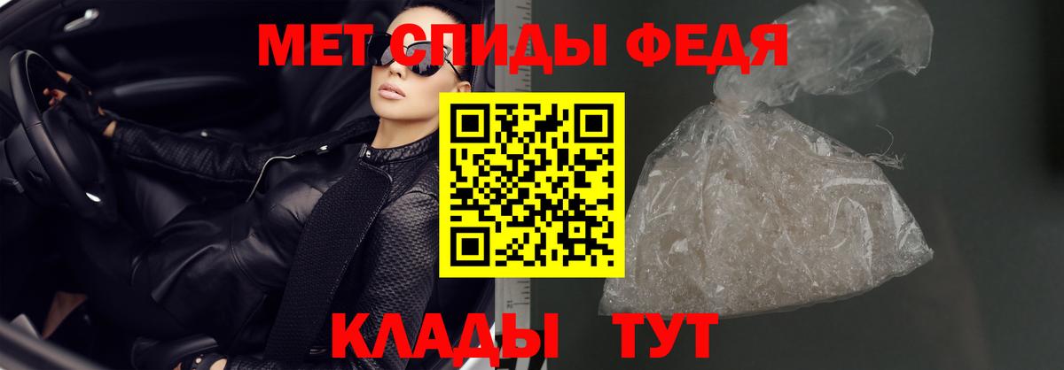Конопля Волжск