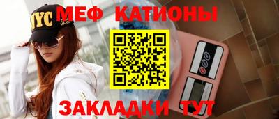 mdma Апрелевка