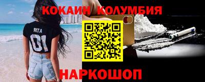 дурь Аргун