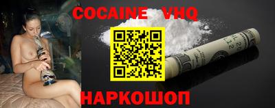 mdma Апрелевка