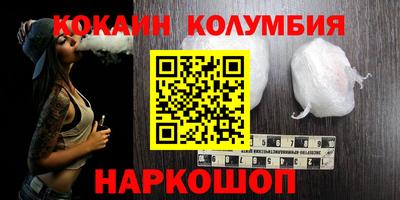 дурь Аргун