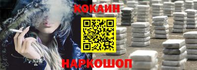 jwh Апшеронск