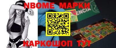 дурь Аргун