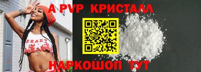 mdma Апрелевка
