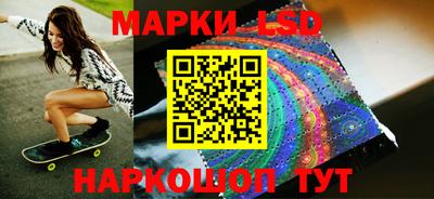 mdma Апрелевка