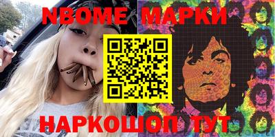 дурь Аргун