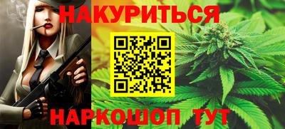 дурь Аргун