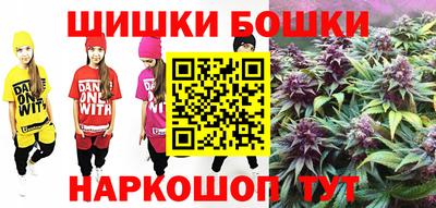 mdma Апрелевка