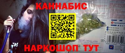 jwh Апшеронск