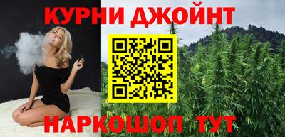 дурь Аргун