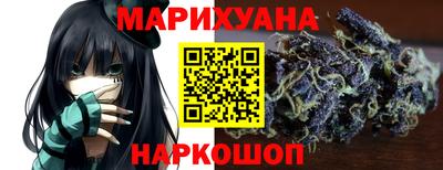 дурь Аргун