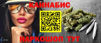 jwh Апшеронск