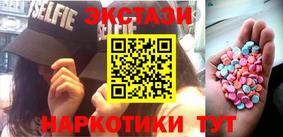 дурь Аргун