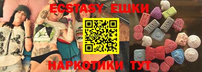 дурь Аргун