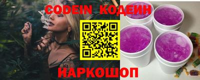 дурь Аргун