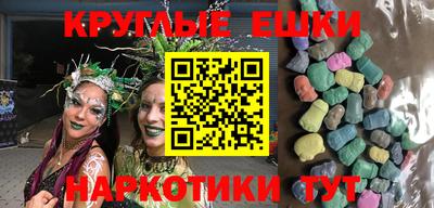 mdma Апрелевка
