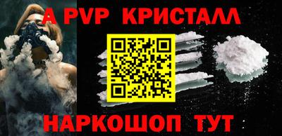 дурь Аргун