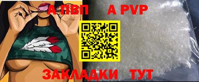 дурь Аргун
