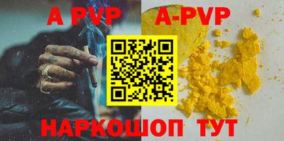 mdma Апрелевка