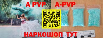дурь Аргун