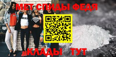jwh Апшеронск