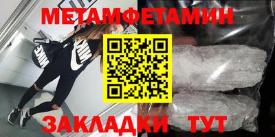 дурь Аргун
