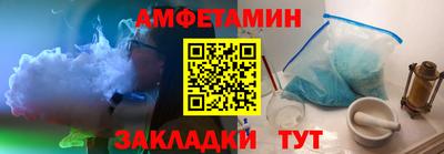 дурь Аргун