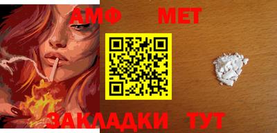mdma Апрелевка