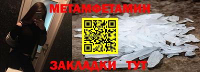 mdma Апрелевка