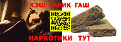 мефедрон Балашиха