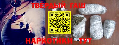 дурь Аргун