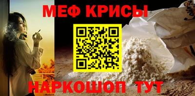 mdma Апрелевка