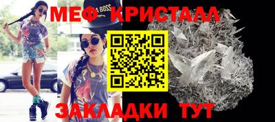 mdma Апрелевка
