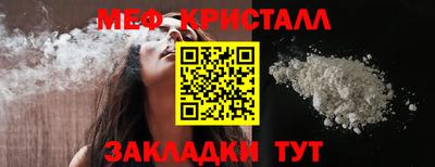 mdma Апрелевка