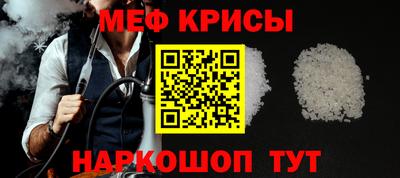 дурь Аргун